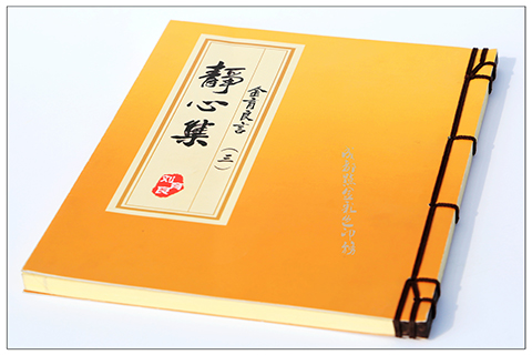 书籍(图1) 书籍(图1)