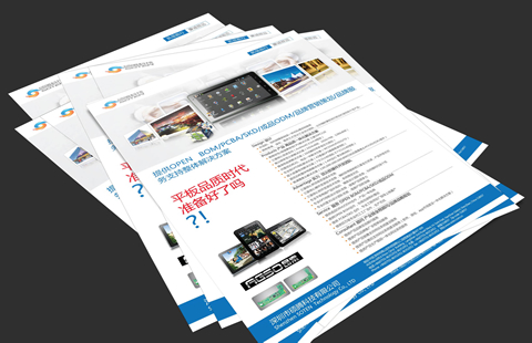 单页(图1) 单页(图1)