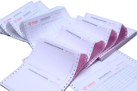 联单票据(图1) 联单票据(图1)